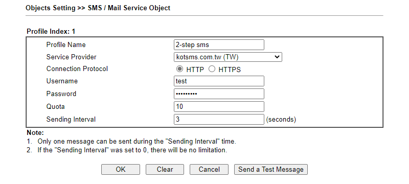 a screenshot of DrayOS SMS Service Object