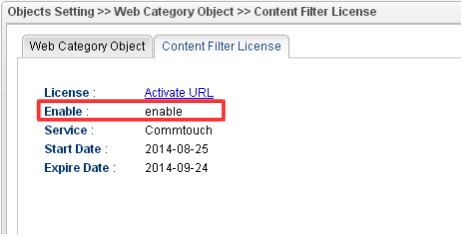 a screenshot of Vigor3900 Content Filter Licenset