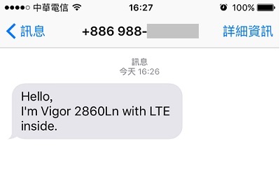 a screenshot of a smartphone eeceiving the SMS sent from Vigor LTE Router