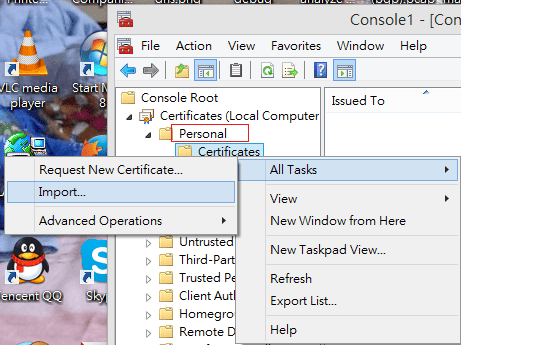 a screenshot of Windows Console