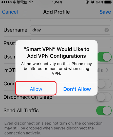 a screenshot of a message showing Smart VPN would like to add VPN configurations