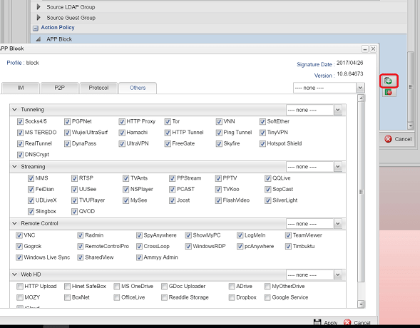 a screenshot of Vigor3900 Application filter profile