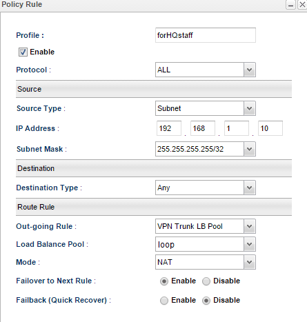 a screenshot of a Policy Rule configuration